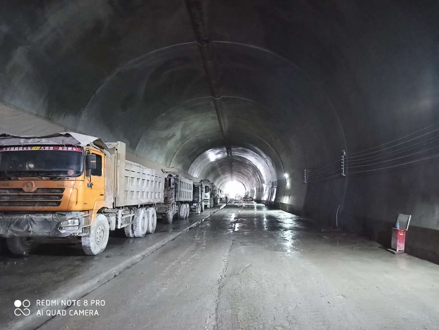 Taizhou Suburban Railway S1 Line Tunnel Project