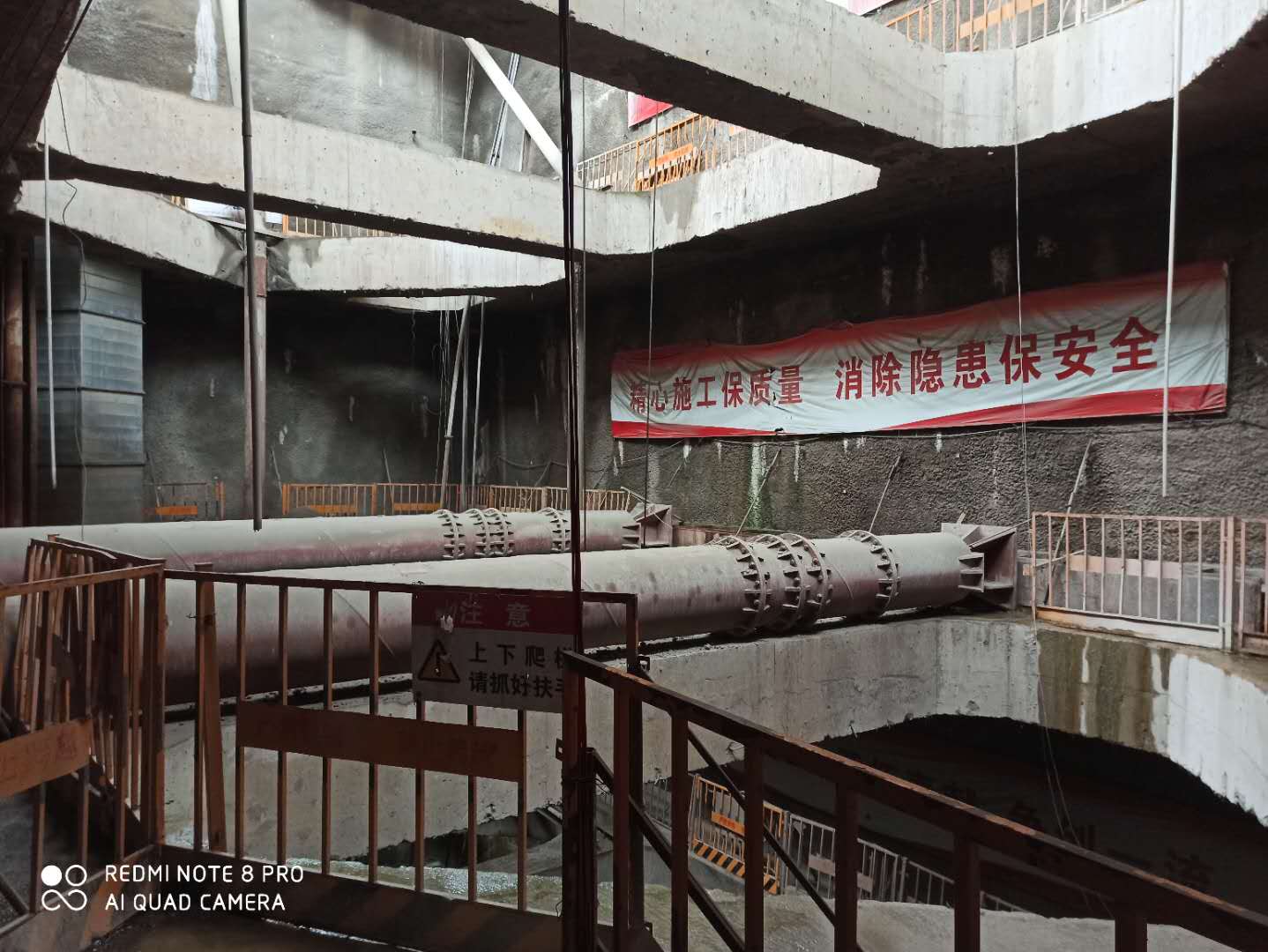Taizhou Suburban Railway S1 Line Tunnel Project 2