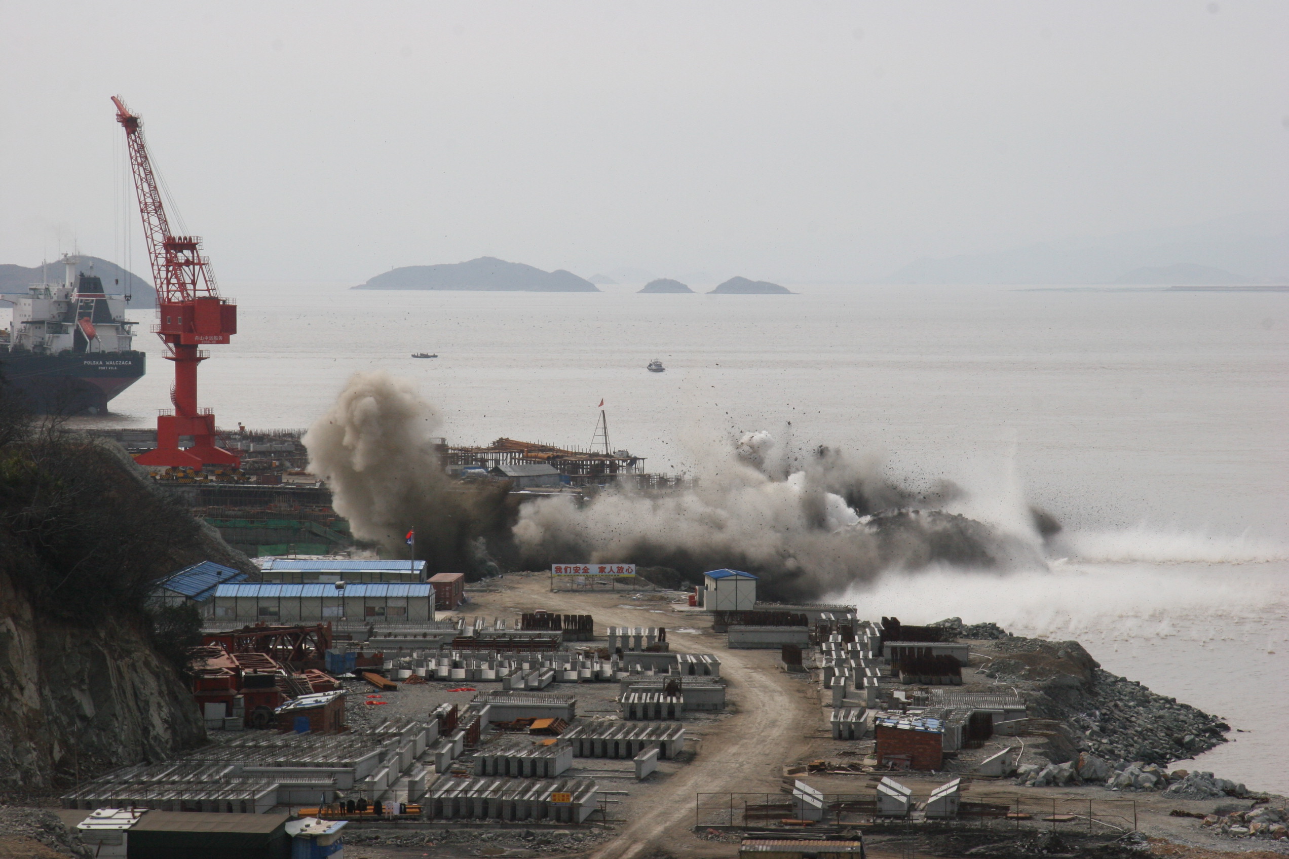 Cofferdam demolition blasting for No. 1 and No. 2 docks of COSCO Shipyard