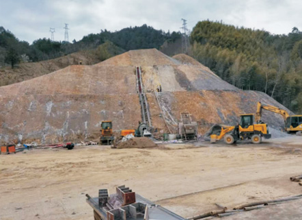 Landslide geological hazard control at the south side of Wukou Village, Huaguangtan Village, Longgan