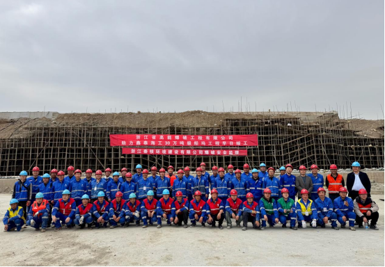 Tides Surge at West Bailian, Blasting Builds Maritime Engineering &mdash; Zhoushan Xintai 300,000-Ton Dock