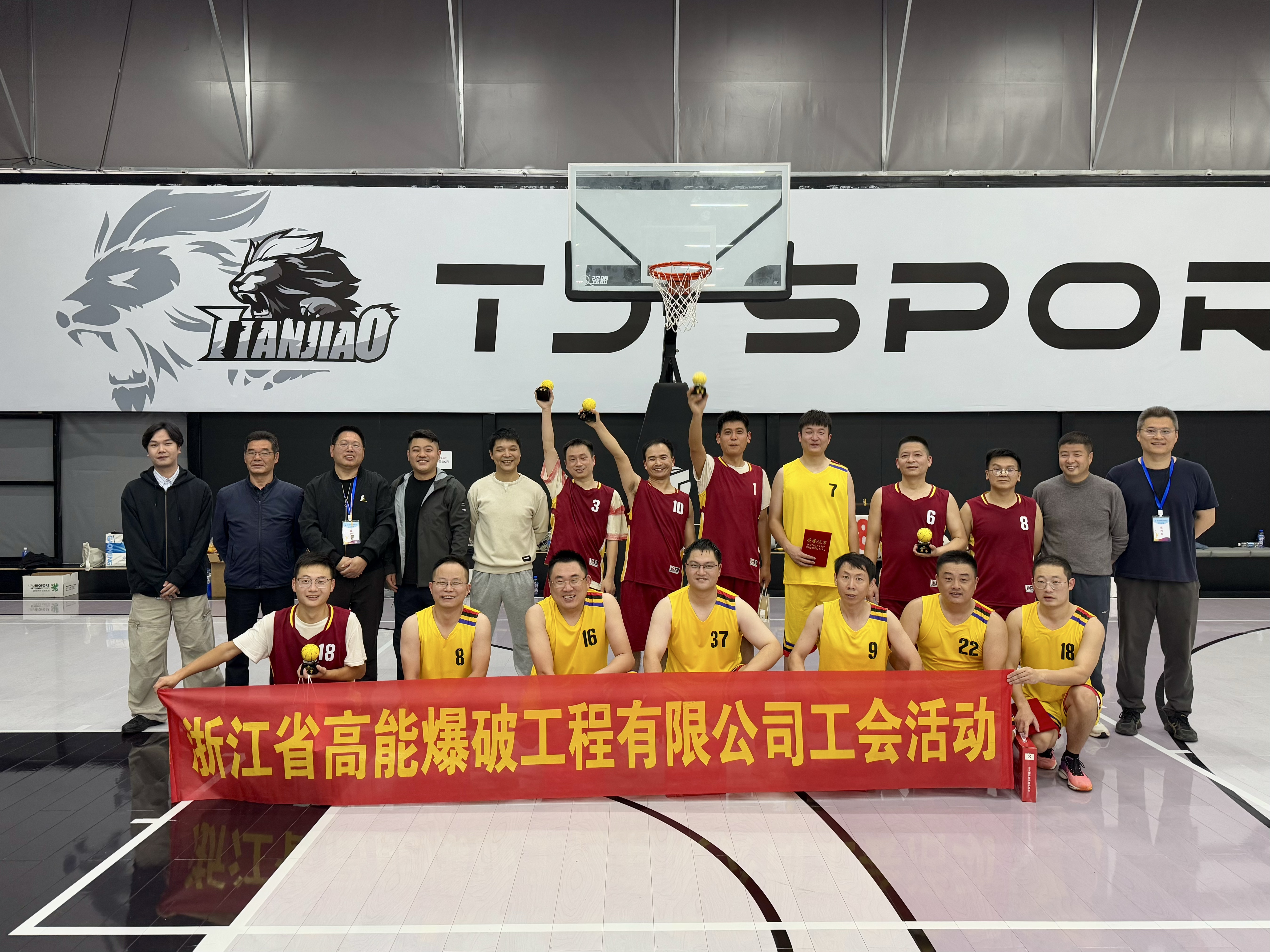 大合照.jpg